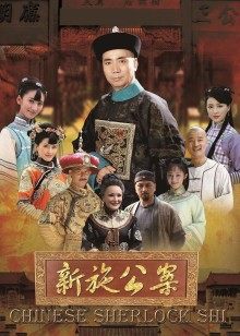 儿子强姦妈妈正太